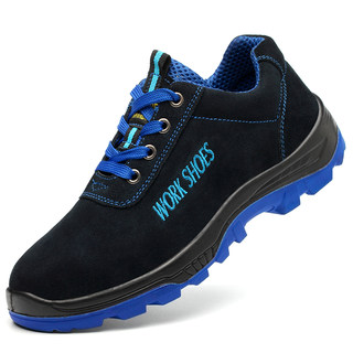 Sennoklaw shoes are anti-smash and anti-puncture insulated 6KV