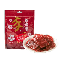 ()Nouveau Dongyang porc séché saveur de poivre noir 220g * 1 sac de tranches de viande séchées collations emballées individuellement