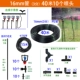 16mm, 40м
