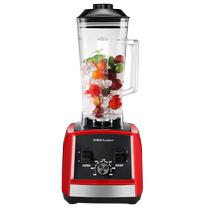 Royalstar Commercial High Power Smoothie Machine Household Fully Automatic Ice Crushing Juicing Breakthrough Milk Tea Shop Special Smoothie Machine