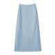 Amii2025 early autumn new style high-end commuter style rear slit long skirt women's A-line skirt suit skirt
