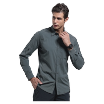 Fengbao Eagle Claw Commander Tactical Shirt Summer thin elastic quick-drying shirt mens long-sleeved outdoor quick-drying shirt