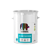 Outdoor wall paint waterproof sun-proof coatings paint outdoor self-built cement walled villa outdoor paint