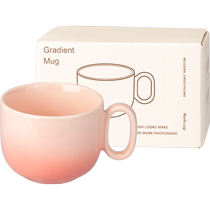 Modern Housewife Mug Gradient Creative Ceramic Drinking Cup Womens Household Large Capacity Cup Breakfast Cup Coffee Cup