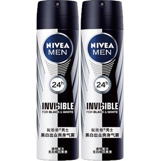 Nivea black and white outstanding dry fragrance antiperspirant spray