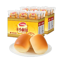 Daliyuan Pastry French Bread 1 5kg*2 boxes casual snacks breakfast afternoon tea shredded bag full box