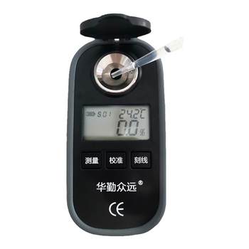 Color screen charging digital display d-ribose aqueous solution concentration meter measuring instrument refractometer huaqin zhongyuan manufacturer issuance