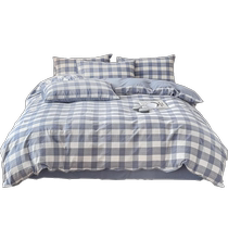 MUJI Class A pure cotton quilt cover single piece 100% cotton washed cotton bed sheet quilt cover single 150x200x230 sheet