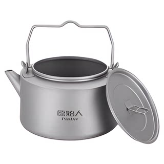 原始人户外烧水壶露营煮茶炉泡茶专用卡式炉茶具便携锅具炉具炊具