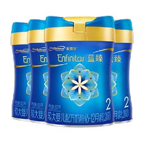 (New national standard) Mead Johnson Blue Zhen older infant formula milk powder 2 stages (6-12 months old) 820g*4 cans
