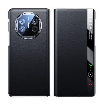 Sf express huawei matex5 mobile phone case genuine leather magnetic suction