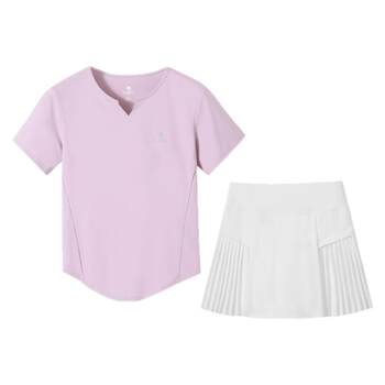 Camel v-neck sports suit quick-drying and anti-glare