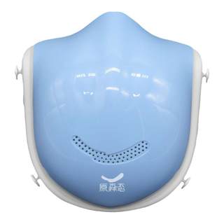 Original sentai electric mask kn95 anti-bacteria and anti-formaldehyde