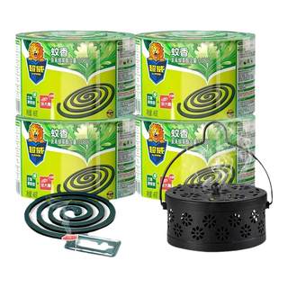 Chaowei genuine mosquito repellent coil is non-toxic and odorless