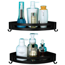 Bathroom bathroom triangle storage rack without punching toilet wall-mounted toilet sink bathroom storage 1822