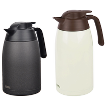(Self-operated) THERMOS thermos kettle thermos kettle home office stainless steel hot water kettle TTB