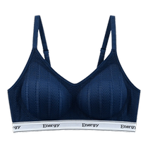 Girls development period push-up small breasts college style no steel ring summer thin student underwear bra for high school students