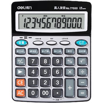 Deli 12-digit voice calculator
