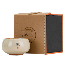 Ru kiln tea cup master cup personal single cup opening can be kept ceramic tea cup handwritten custom tea cup gift box