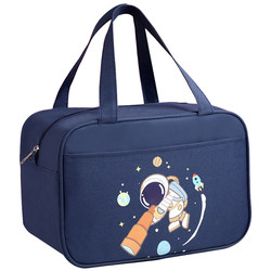 Cute elementary school student large -capacity insulation rice bag bag children's luncheon bag cartoon to work with rice lunch bag
