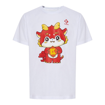 Xunfeng 2024 new badminton uniform short-sleeved T-shirt quick-drying Xunfeng new customized Year of the Dragon limited high-end cultural shirt