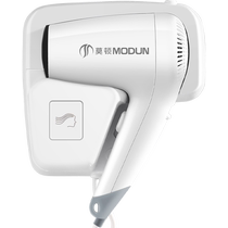 Morton Hotel Hair Dryer Wall-mounted Student Dormitory Special No-Punch Hotel Bathroom Hair Dryer 297