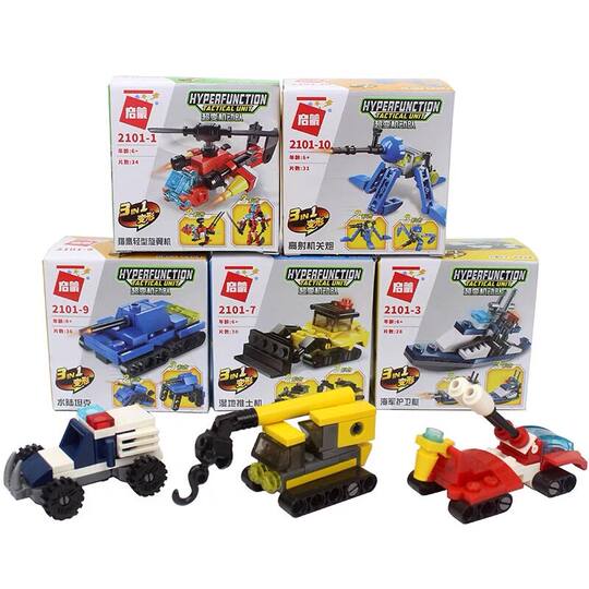 Nouvelle mise à niveau, pas de duplication de styles, 10 boîtes de petits blocs de construction