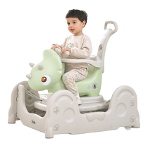 Beauty High Bear Child Rocking Horse Baby Slip Wagon Baby Trampolo carousel two-in-one birthday toy