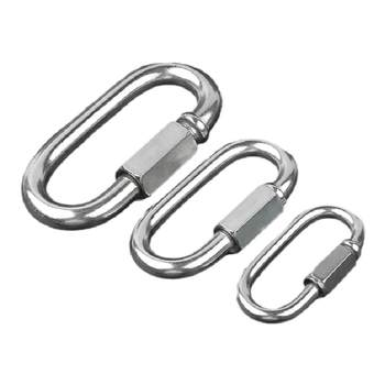 Quick connection ring connection ring