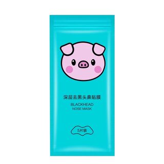 Blackhead removal nose strips to clean pores and acne, peel-off type