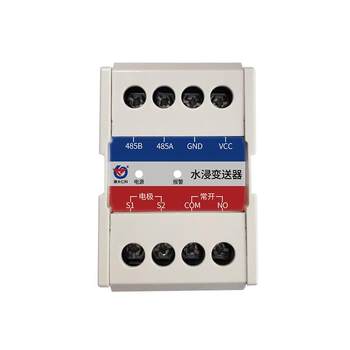 Jiandarenke water-immersion sensor room monitoring