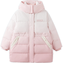 (Same style in the mall) Balabala Girls Down Jacket Winter Mid-Length Childrens Clothing Big Childrens Jacket