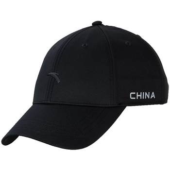 Anta sports cap baseball cap sun visor empty top cap breathable commuting running tennis retro embroidered duck cap