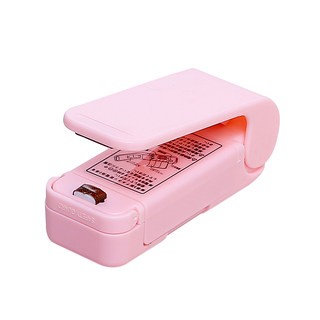 Japanese mini portable sealing machine for small household use