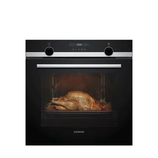 Siemens 71l embedded imported electric oven