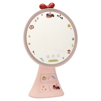 Birthday gift for love led makeup mirror
