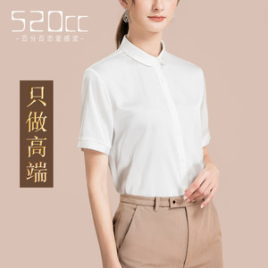 高档短袖衬衫女春夏白色大尖领衬衣职业百搭高级感缎面雪纺衫上衣