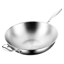 German frying pan 316 stainless steel pan without coating round bottom frying pan food-grade gas oven flat-bottomed induction cooker pan