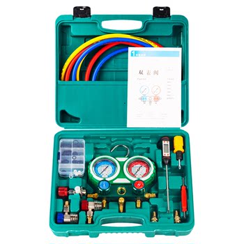 Auto repair and new energy household air conditioner plus fluoride dual watch set