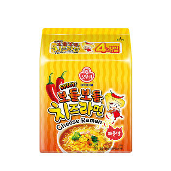 Tumbler cheese ramen korean imported late night snack