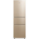 Midea household air-cooled frost-free three-door double-door refrigerator
