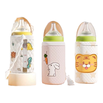 Suitable for pigeon milk bottle insulating cover Hegen Shixi universal unplugged portable milk warmer for infants and young children to go out