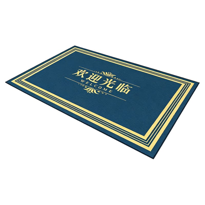 Welcome to the door of carpet shop