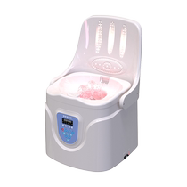 Hemorrhoid bidet heated constant temperature prostate bubble medicine for men and women flushing traditional Chinese medicine fumigation postoperative electric butt wash basin