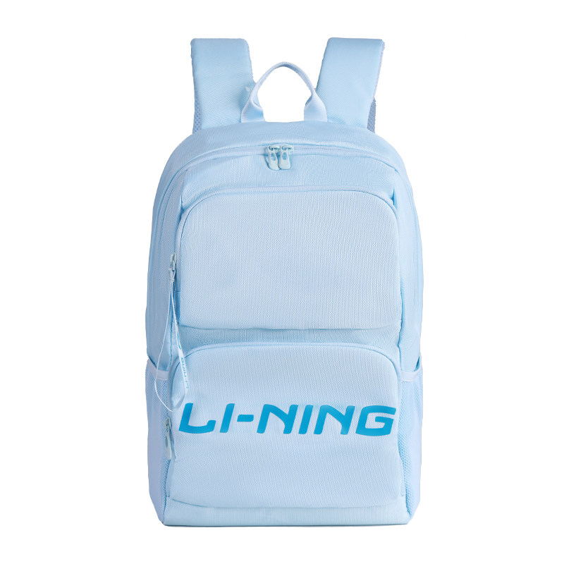 Li Ning backpack schoolbag female junior high school high school college student