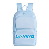 Li Ning backpack schoolbag female junior high school high school college student