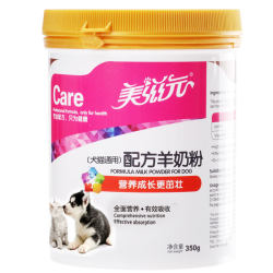 Meiziyuan Lactating Dog Milk Powder Kitten Pet Teddy Puppy Adult Nutrition Pet Goat Milk Powder