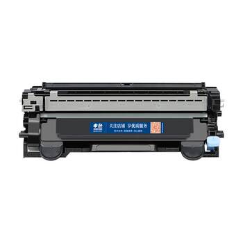 The color application is suitable for kyocera ma2000 powder cartridge, toner cartridge