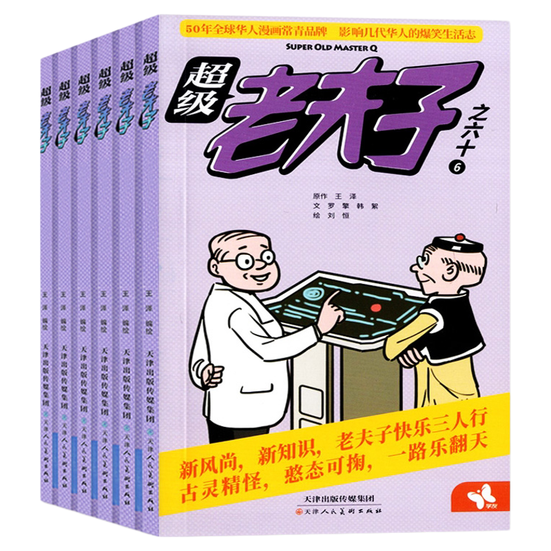 O1CN01mz5J6s1qv9zNTYCDc_!!