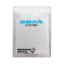 ()Australia Mr. Jiebi Nano Sponge Magic Wipe Decontamination Artifact Shoe Shine Kitchen Cleaning Dishwashing